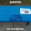 ���� �������, ���������, 45 ��� - ��������� 15 ����� 2016 � ������ ������ ��������