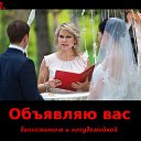 ���� �������, ������ - ��������� 21 ���� 2016 � ������ �������.�