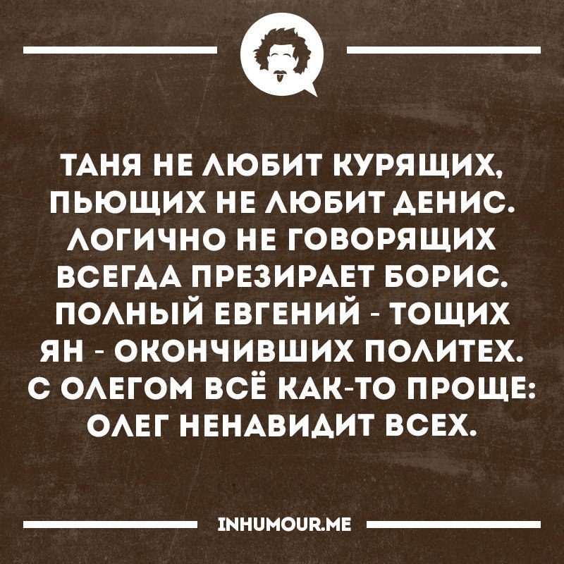   - 7  2016  13:00
