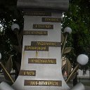 ���� �������, ������� - ��������� 19 ���� 2016 � ������ ���������.�