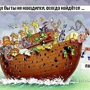 ���� ��������, ������, 51 ��� - ��������� 7 ��� 2016 � ������ ������ ��������