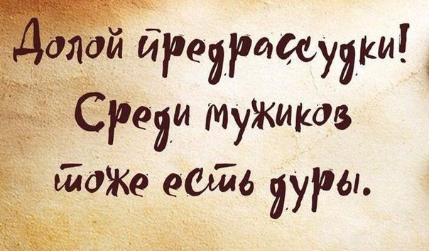   - 15  2016  21:15