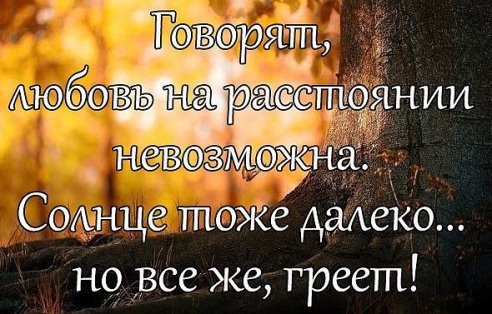 .https://fotostrana.ru/away?to=/sl/kxC2 - 19  2016  18:21