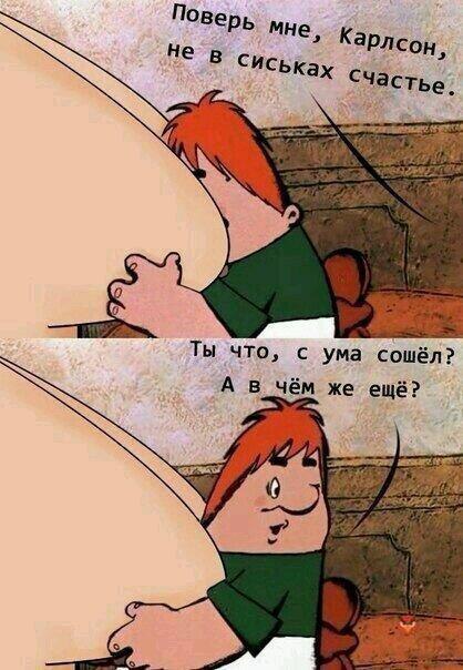    - 10  2016  11:32