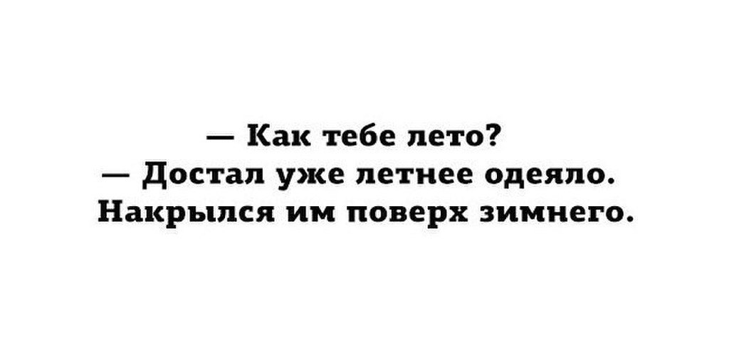☆ ☆ - 3  2016  12:13