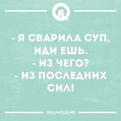   - 24  2016  21:17