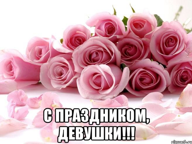  , !!!