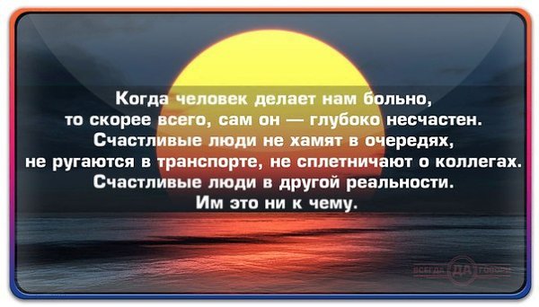 ОБО ВСЕМ - 16 июля 2016 в 10:44