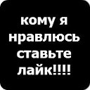 ���� �����, ����, 45 ��� - ��������� 6 ���� 2016 � ������ ������ ��������