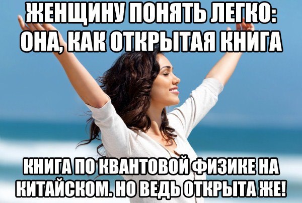  - 13  2016  15:09