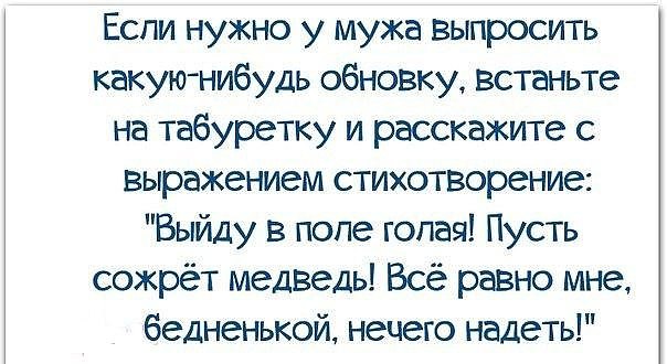  - 25  2016  23:00