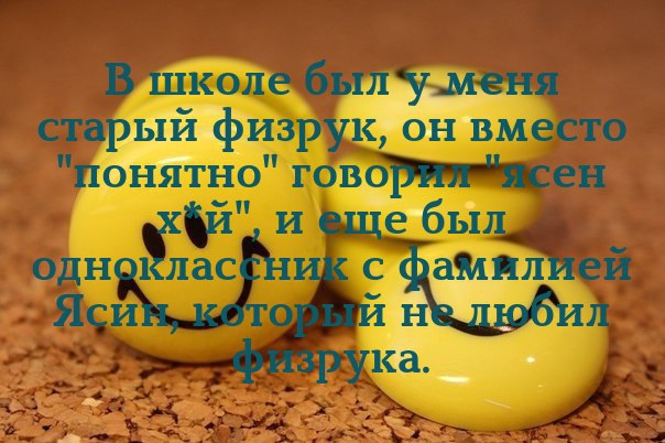   - 28  2016  18:27