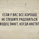���� �������, �������, 47 ��� - ��������� 13 ����� 2016 � ������ ������ ��������
