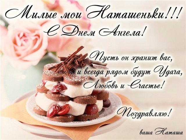 �� ���������� - 8 �������� 2016 � 09:26