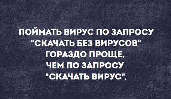    - 21  2016  12:42