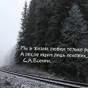 ���� �������, ������������, 68 ��� - ��������� 28 ������ 2016 � ������ ������ ��������