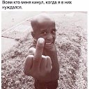 ���� ������, �����-���������, 39 ��� - ��������� 18 ��� 2016 � ������ ������ ��������