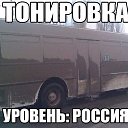 ���� ���, ������, 31 ��� - ��������� 10 ������ 2016 � ������ ������ ��������