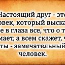 ���� ����� �����, ������ - ��������� 12 ������ 2016 � ������ ������ ��������