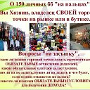  , , 61  -  17  2016   .
