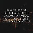 ���� �����, ���� - ��������� 7 ������ 2016 � ������ ������ ��������