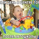 ���� ������, ���� - ��������� 19 ����� 2016 � ������ ������ ��������