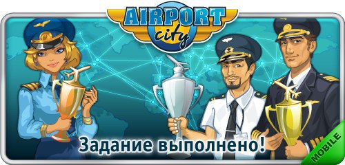 � �������� ����� ��, � ������ � ���� ��������-����! ��� �������� ���������� ����� � ������ ...