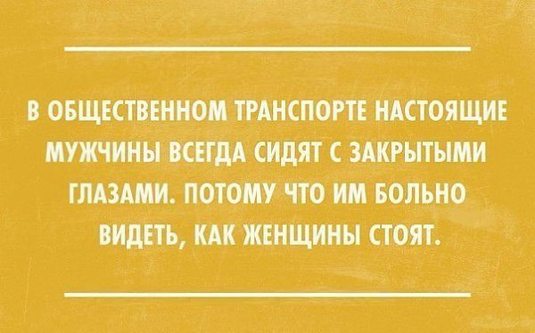 ☆ ☆ - 19  2016  01:09