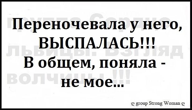 ........ - 23  2016  23:12