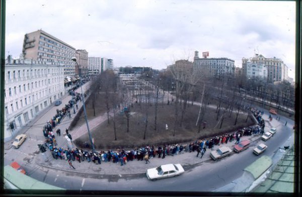   30.000     ,  31  1990 .