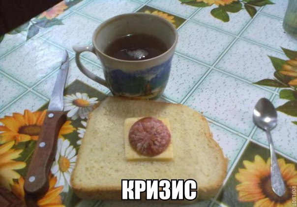 ������� ����� - 24 ������� 2016 � 14:31