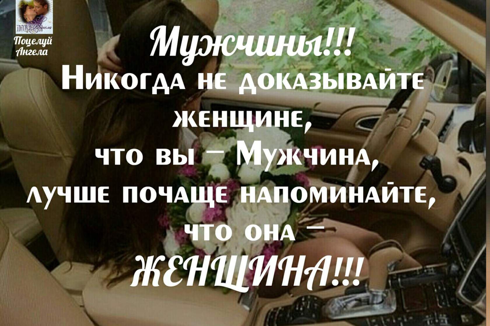 Viktorija - 10  2016  17:48
