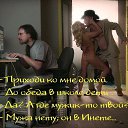 ���� ����, ���� - ��������� 17 ������� 2016 � ������ ������ ��������