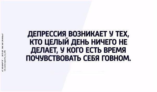 ��� �����!