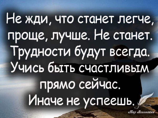 ***Victoria Viktorovna*** - 17  2016  17:48
