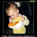 ���� ����, ����� - ��������� 22 ���� 2016 � ������ ������ ��������