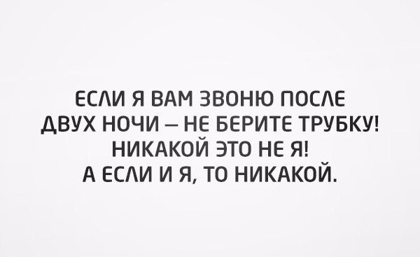 ���� - 12 ��� 2016 � 22:04