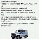 ���� ����, ������������, 40 ��� - ��������� 18 ������� 2016 � ������ ������ ��������