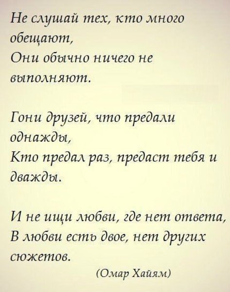 BEST | , ,  - 16  2016  06:32