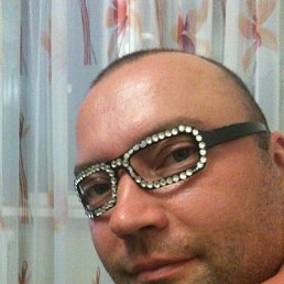 �����, ������, 48 ���