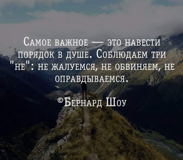    - 8  2016  20:28