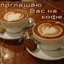 ���� ������, �������, 58 ��� - ��������� 19 ����� 2016 � ������ �� ������ �����!�