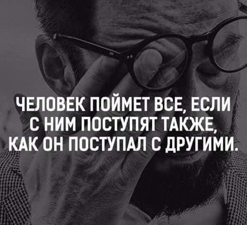  - 6  2016  00:57