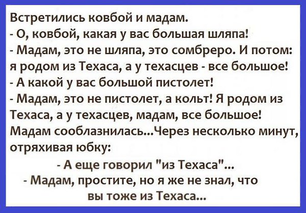   - 3  2016  17:15
