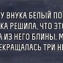 ���� �adam, ������ - ��������� 14 ������� 2016 � ������ ������ ��������