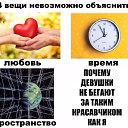  , , 42  -  11  2016    