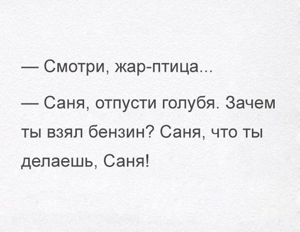   - 6  2016  22:16