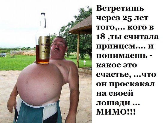 -: -     ! -   ! -  ! - - ,  - ...
