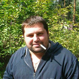 �����, ������ ��������, 44 ����