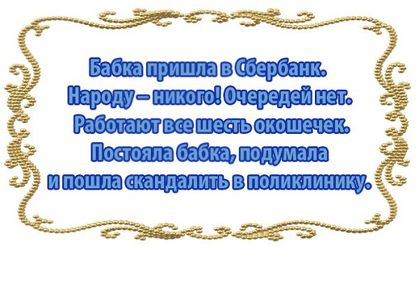 ... - 10  2016  17:12